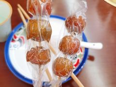 冰糖葫芦-1078號老北京涮肉(松柏店)