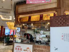 -聚鑫阁江浙菜·非遗传承技艺(青村帝华园店)