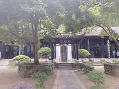-白鹿洞书院