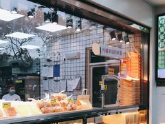 面包甜点陈列柜-鲍师傅糕点(江苏路店)