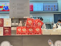 -沪上阿姨·精选茶饮(深大西丽店)