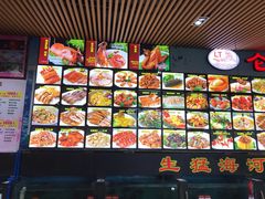 -仑头海鲜城(仑头环村南路店)