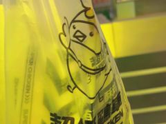 -超级鸡车(长宁娄山关路店)