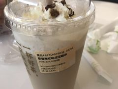 奈雪清欢乌龙宝藏茶-奈雪的茶(天河城店)