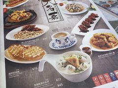 -翠华餐厅(宝安壹方城店)
