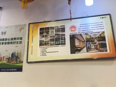 大堂-香妃烤鸡(西单店)