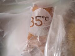 -85度C(高邮世贸金街店)