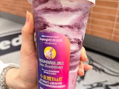 -Blueglass酸奶(华贸购物中心店)