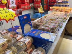 -杨老大焙子月饼干货(宽巷子民族美食街店)