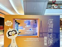 -KK ONE(京基滨河时代店)