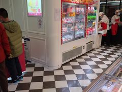 -味多美蛋糕(新和平里店)