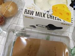 -糕材生(龙湖北京大兴天街店)