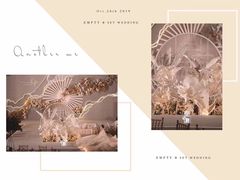 -怪咖·joker陈楠