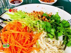 -云隐小厨·传统大理美食(复兴路店)