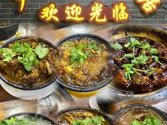 -多福临砂锅居(苏堤北路店)