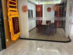 -家理律师事务所(上海店)
