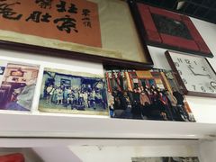 门面-东兴顺爆肚张