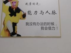 -苗小坛酸汤鱼(酒仙桥店)