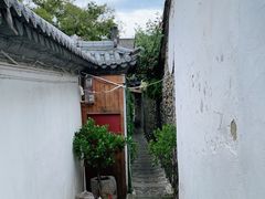 -云隐小厨·传统大理美食(复兴路店)
