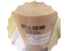 -沪上阿姨·精选茶饮(十一经路店)