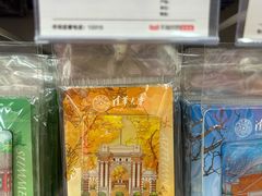 -清华大学-观畴园餐厅
