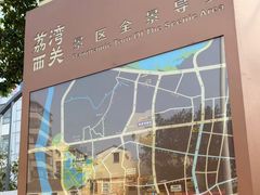 -荔湾湖公园