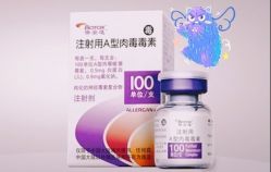 -维秘形体医美 M·VVON医生集团