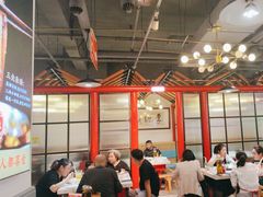 -蛙一刀·麻椒鱼火锅(金仙桥店)