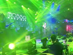-MOSSO音乐酒吧·live house(南京旗舰店)