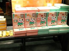 -爱达乐面包生日蛋糕(华油路店)