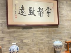 -东兴楼(通州店)