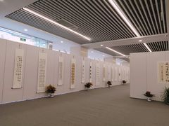 -南京市规划建设展览馆