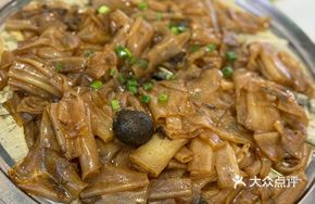 Steamy Chencun Noodles