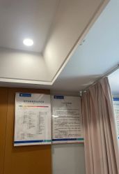 -武汉都市妇产医院