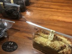 -原麦世家(府琛大厦店)