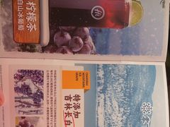 -海底捞火锅(天津SM城市广场店)