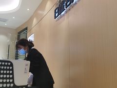 -仲盛世界商城