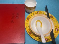 -万荣烤鸭店·北京菜(天坛店)