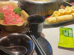 -芸山季·云南山珍菌火锅(人民广场来福士店)