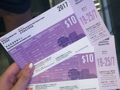 -香港会议展览中心演讲厅