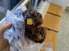 粘豆包-北京大学-燕南食堂