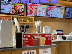 -南城香·饭香串香馄饨香(赵公口店)