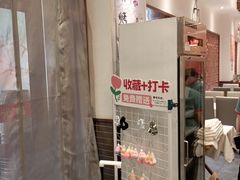 -福来居烤鸭店(天坛二店)