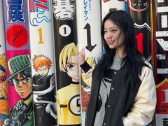 -美罗城