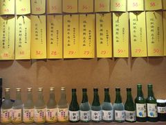 -石屋料理(南京西路店)