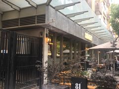 门面-81BAKERY(大学路店)