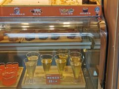 -煎饺王子(财富广场店)