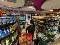 -芙気泡芙(北京来福士中心店)