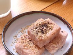 紫苏炸牛奶-嘻〆咩 XIME Izakaya
