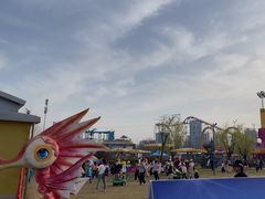 -华夏文旅海洋公园